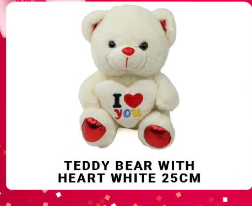 available at مدهور سوبرماركت in الإمارات العربية المتحدة , الامارات - دبي