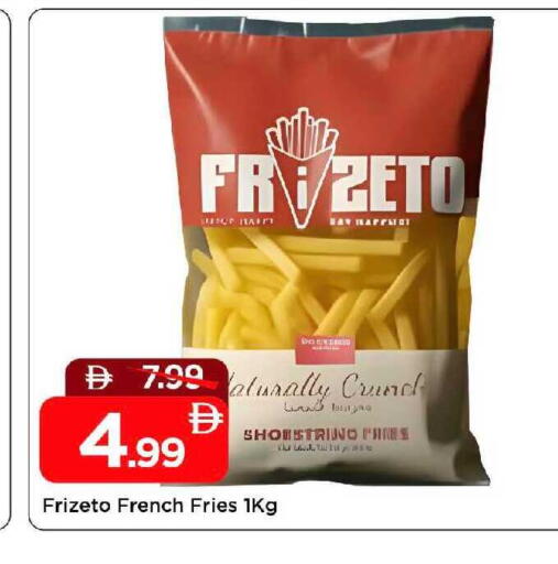 available at Mark & Save in UAE - Sharjah / Ajman