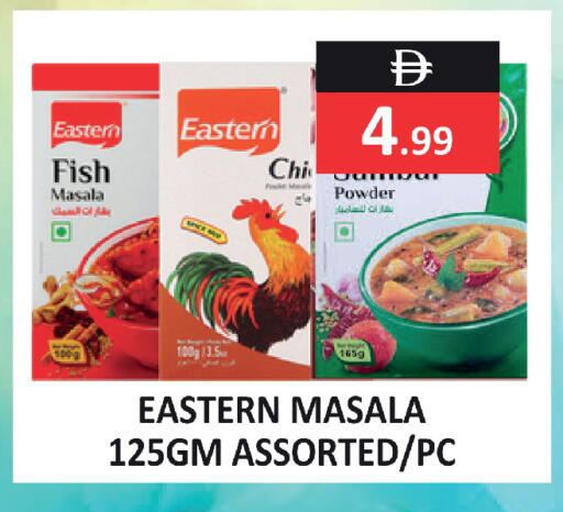 available at  RIVIERA SUPERMARKET L.L.C in UAE - Abu Dhabi