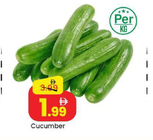 Cucumber available at Mark & Save in UAE - Sharjah / Ajman
