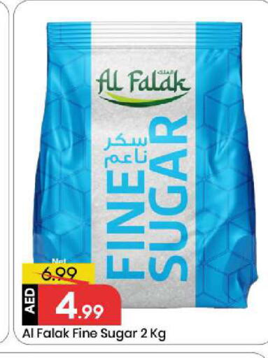 available at Mark & Save in UAE - Sharjah / Ajman