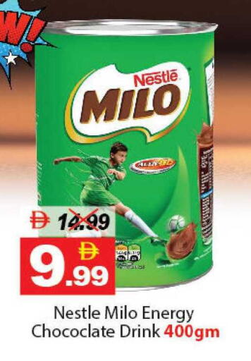 available at ديزرت فريش ماركت in الإمارات العربية المتحدة , الامارات - أبو ظبي