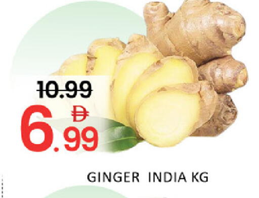 Mango Ginger from India available at Mango Hypermarket LLC in UAE - Dubai