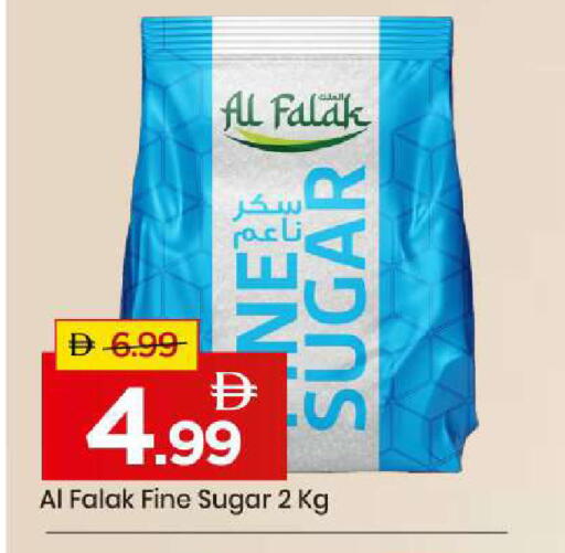 available at Mark & Save in UAE - Abu Dhabi
