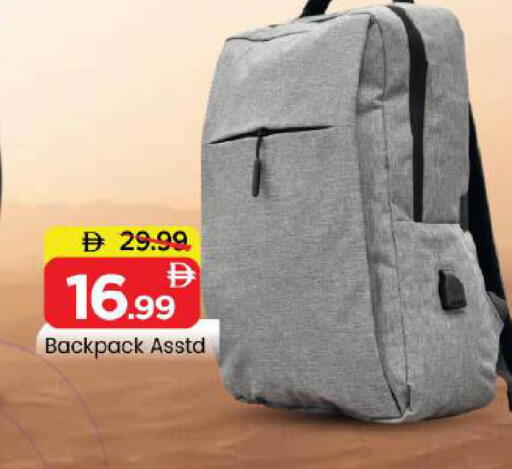 available at Mark & Save in UAE - Abu Dhabi