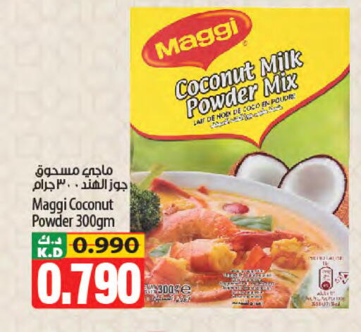 Coconut Mango available at Mango Hypermarket  in Kuwait - Ahmadi Governorate