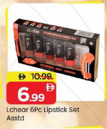 available at مارك & سيف in الإمارات العربية المتحدة , الامارات - أبو ظبي