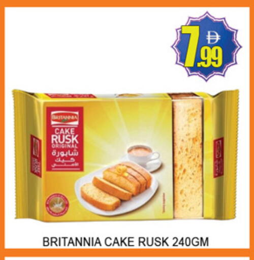 available at Lucky Center in UAE - Sharjah / Ajman