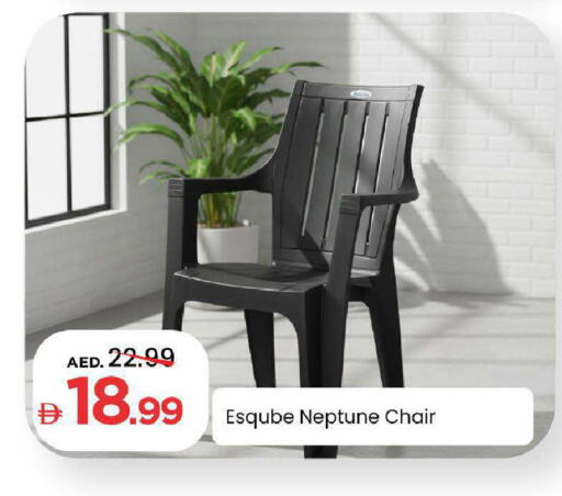 available at Mark & Save in UAE - Abu Dhabi