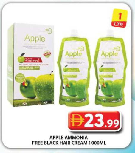 Apple available at Grand Hyper Market in UAE - Dubai