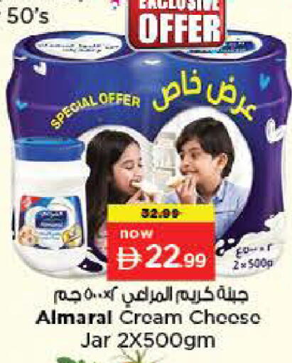 available at لاست تشانس in الإمارات العربية المتحدة , الامارات - ٱلْفُجَيْرَة‎