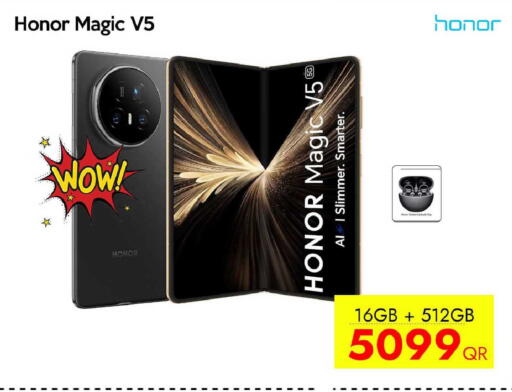 available at آي كونكت in قطر - أم صلال