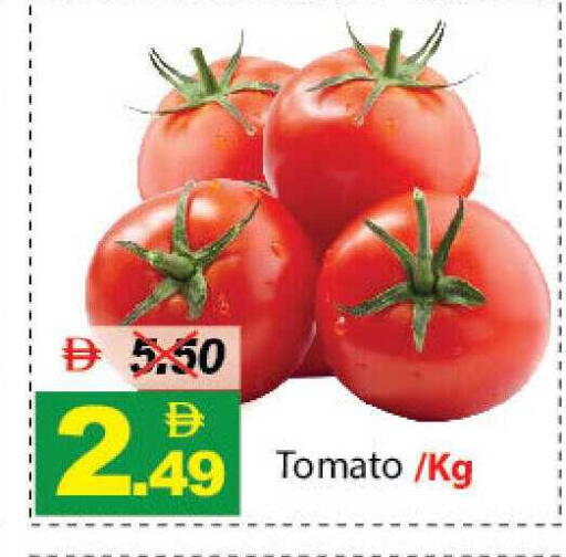 Tomato available at ديزرت فريش ماركت in الإمارات العربية المتحدة , الامارات - أبو ظبي