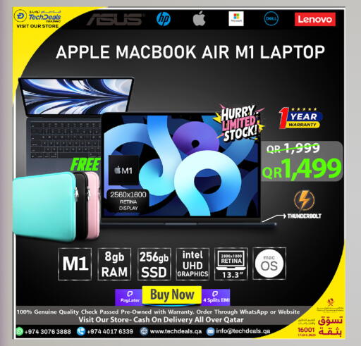 Apple available at تك ديلس ترادينغ in قطر - الشمال