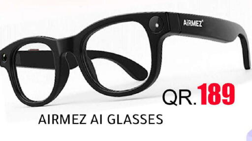 available at رامبو مارت in قطر - الخور