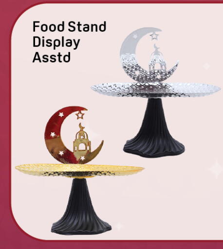 available at دي تو دي in الإمارات العربية المتحدة , الامارات - الشارقة / عجمان