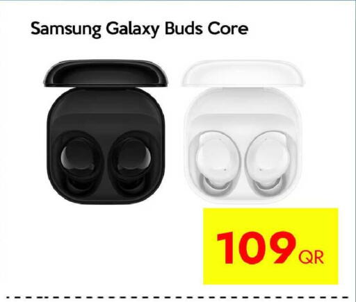 available at iCONNECT  in Qatar - Umm Salal