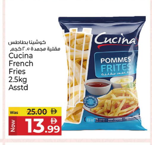 available at Kenz Hypermarket in UAE - Sharjah / Ajman