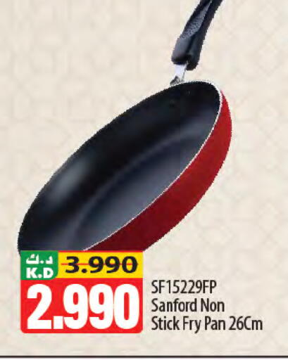 Mango available at Mango Hypermarket  in Kuwait - Kuwait City