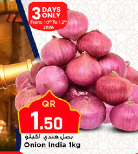 Onion from India available at مرزا هايبرماركت in قطر - الوكرة