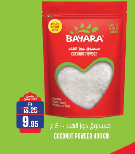 Coconut available at Al Aswaq Hypermarket in UAE - Sharjah / Ajman