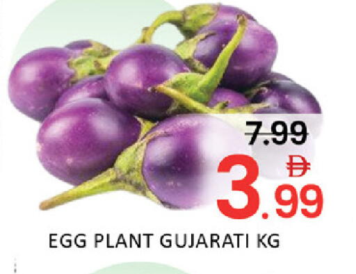 Mango available at Mango Hypermarket LLC in UAE - Dubai