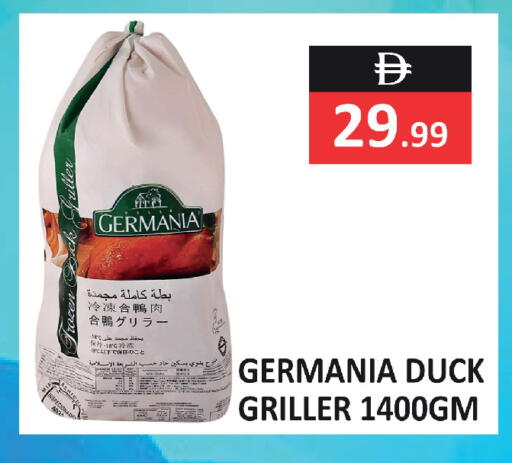 available at ريفييرا سوبرماركت in الإمارات العربية المتحدة , الامارات - أبو ظبي