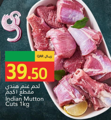available at Gulf Food Center in Qatar - Al Rayyan