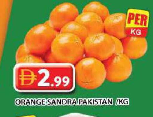 Orange from Pakistan available at جراند هايبر ماركت in الإمارات العربية المتحدة , الامارات - دبي