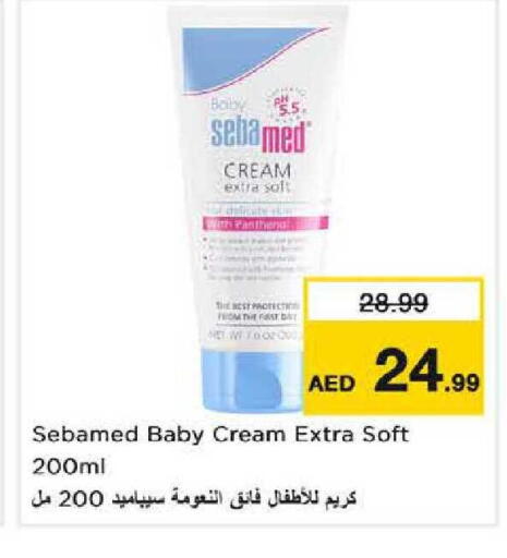 available at Nesto Hypermarket in UAE - Sharjah / Ajman