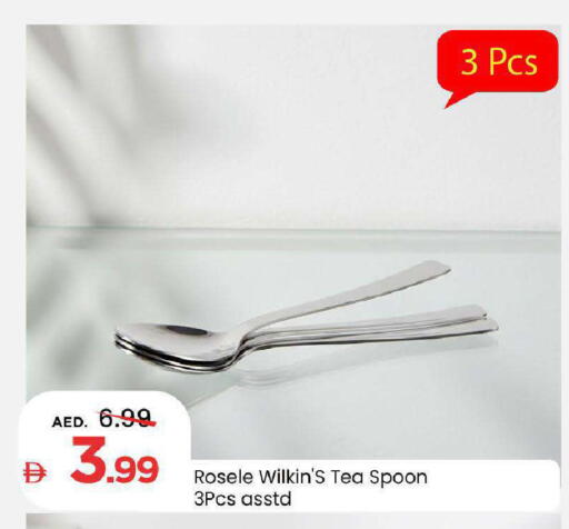 available at Mark & Save in UAE - Abu Dhabi