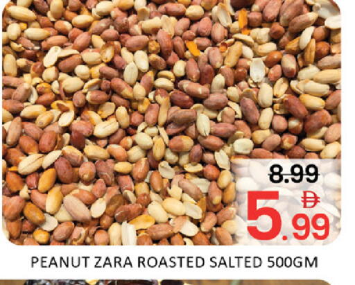 Mango available at Mango Hypermarket LLC in UAE - Dubai