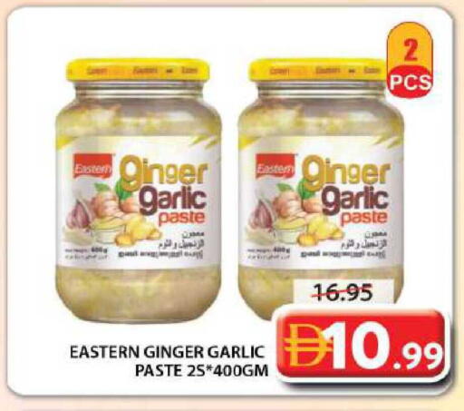 Ginger Garlic available at Grand Hyper Market in UAE - Sharjah / Ajman