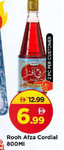 available at Mark & Save in UAE - Sharjah / Ajman