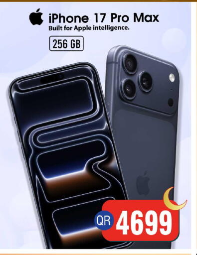 Apple in قطر - الشمال