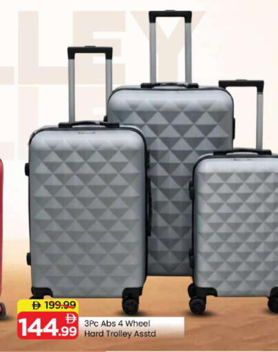 available at Mark & Save in UAE - Sharjah / Ajman