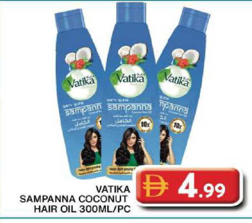 Coconut available at Grand Hyper Market in UAE - Dubai