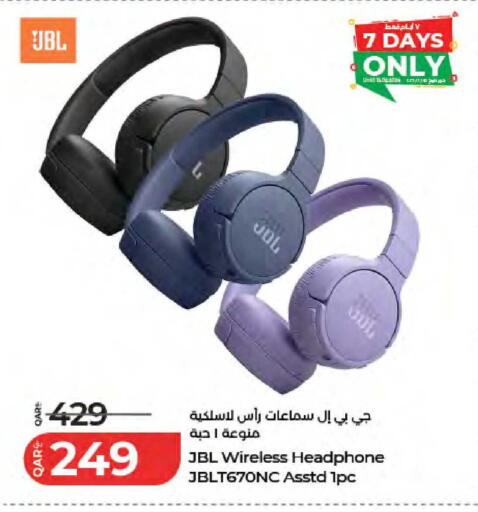 available at LuLu Hypermarket in Qatar - Al Wakra