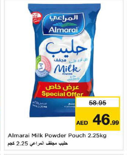 available at Nesto Hypermarket in UAE - Dubai