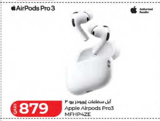 Apple available at LuLu Hypermarket in Qatar - Al Wakra