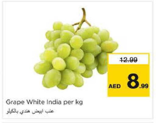 from India available at نستو هايبرماركت in الإمارات العربية المتحدة , الامارات - دبي