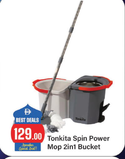 available at Al Aswaq Hypermarket in UAE - Ras al Khaimah