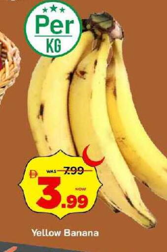Banana available at Mark & Save in UAE - Sharjah / Ajman