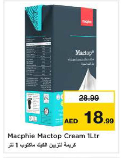 available at نستو هايبرماركت in الإمارات العربية المتحدة , الامارات - الشارقة / عجمان