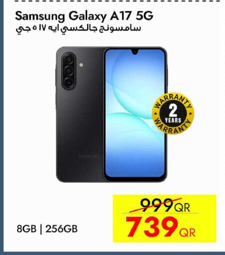 available at آي كونكت in قطر - الشمال