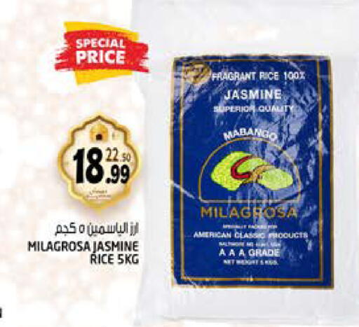 available at Hashim Hypermarket in UAE - Sharjah / Ajman
