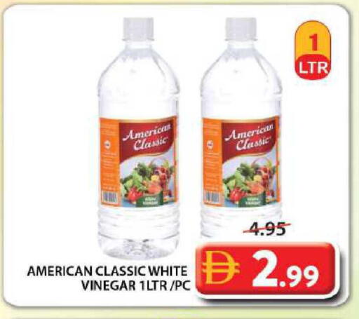 available at Grand Hyper Market in UAE - Sharjah / Ajman