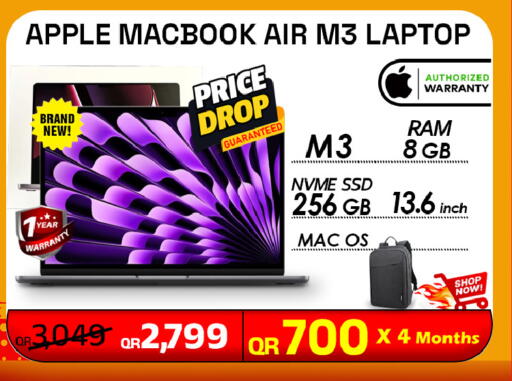 Apple available at تك ديلس ترادينغ in قطر - الشمال