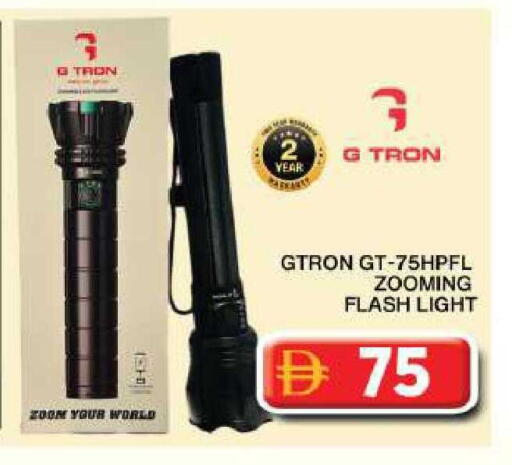 available at Grand Hyper Market in UAE - Dubai