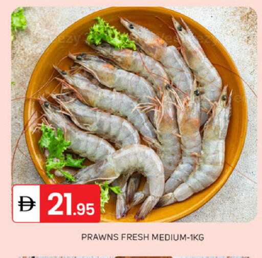 available at سوق طلال in الإمارات العربية المتحدة , الامارات - دبي